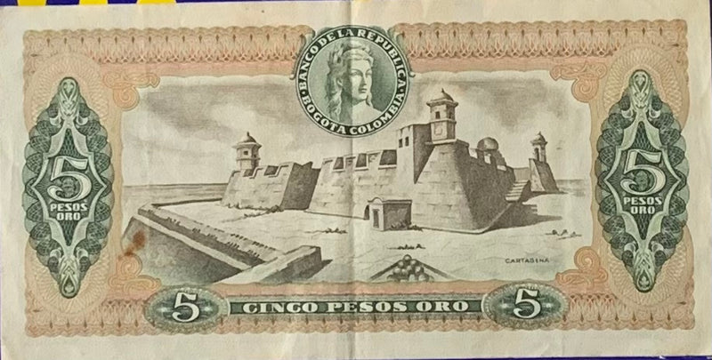 Cédula 5 Pesos Oro Rara